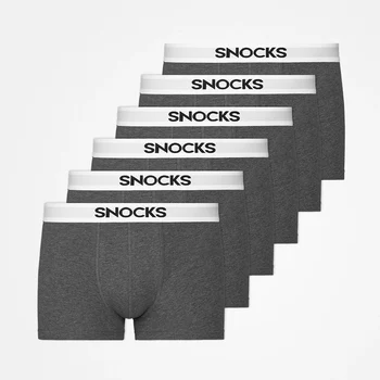 Boxershorts with Logo