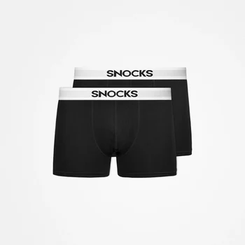 Boxershorts with Logo